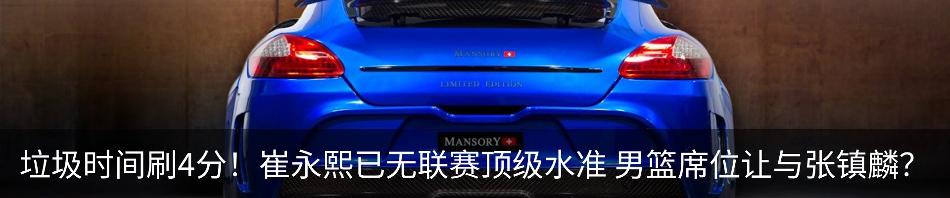 资讯中心