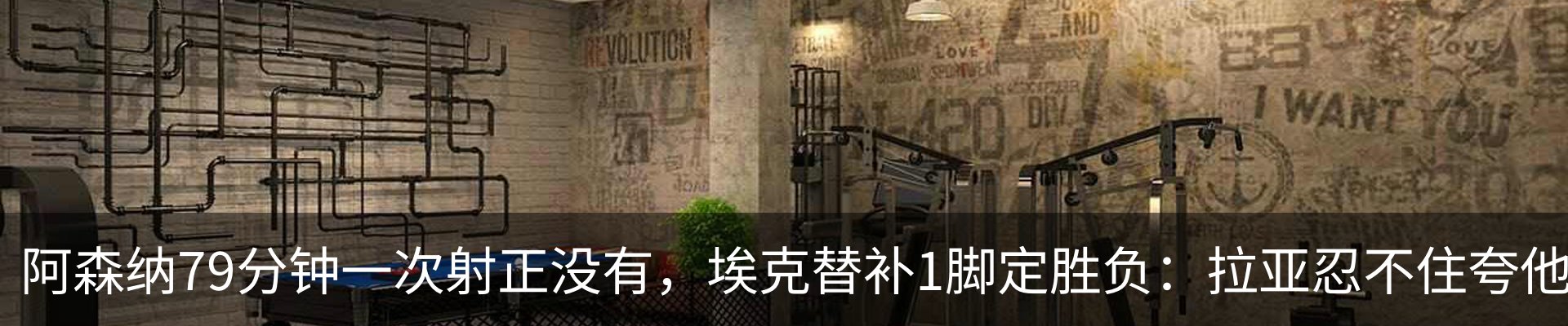 资讯中心